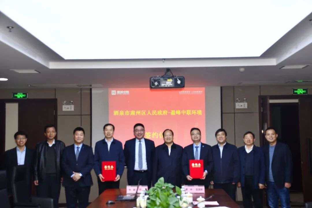 AG庄闲游戏环境助力一带一路，丝路古道预添环卫新妆