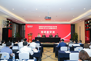 AG庄闲游戏环境笃行致远！环卫装备打赢行业复苏信心之战