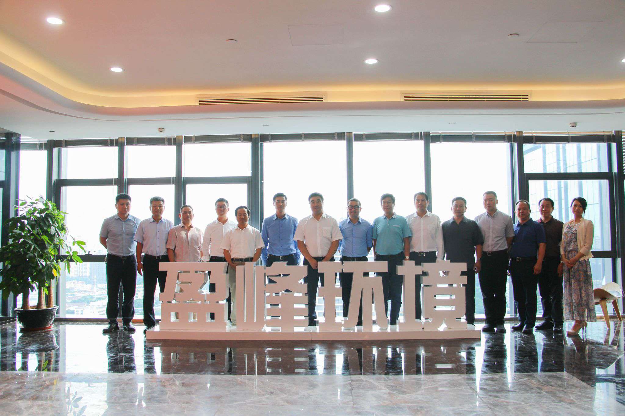 湖南省长沙市副市长刘明理一行莅临AG庄闲游戏环境参观考察