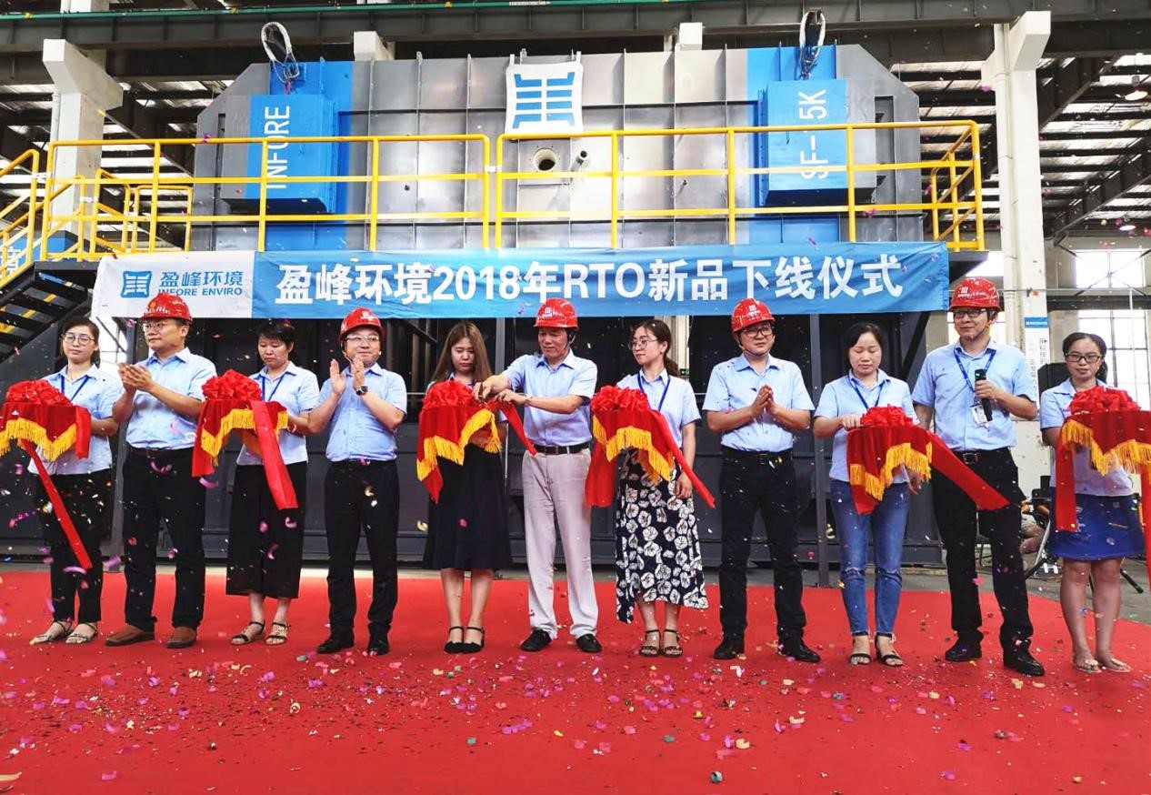 更安全、更节能、更智能！AG庄闲游戏环境新一代RTO成功下线！