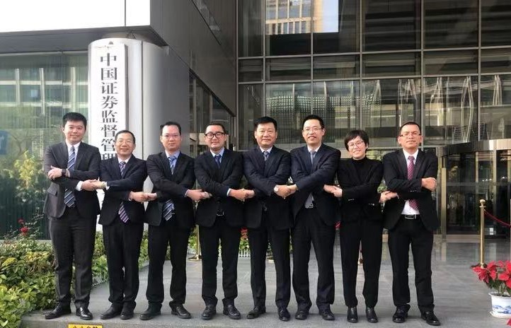 成了！AG庄闲游戏环境并购中联环境顺利通过证监会审核