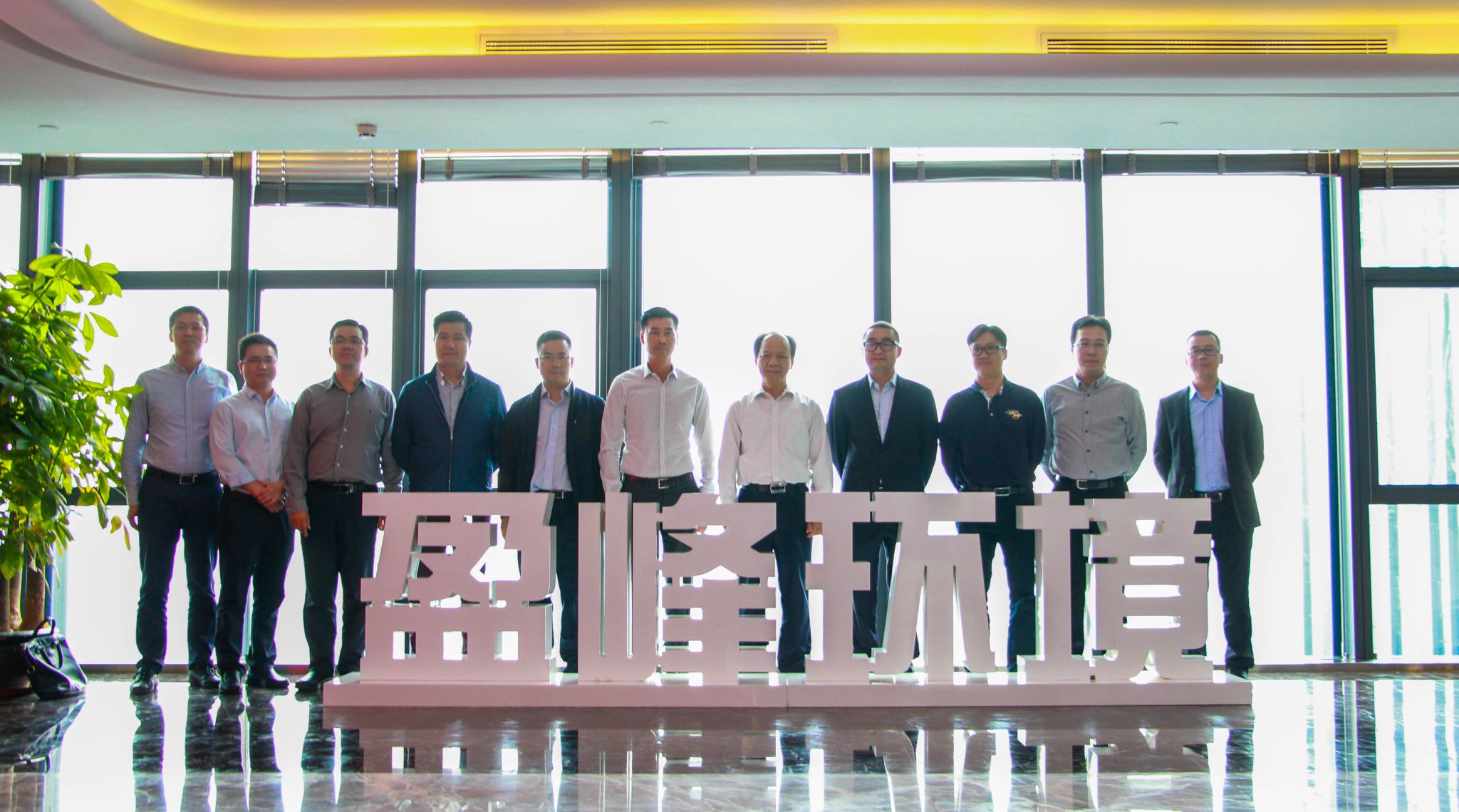 顺德区委书记郭文海一行莅临AG庄闲游戏环境参观考察