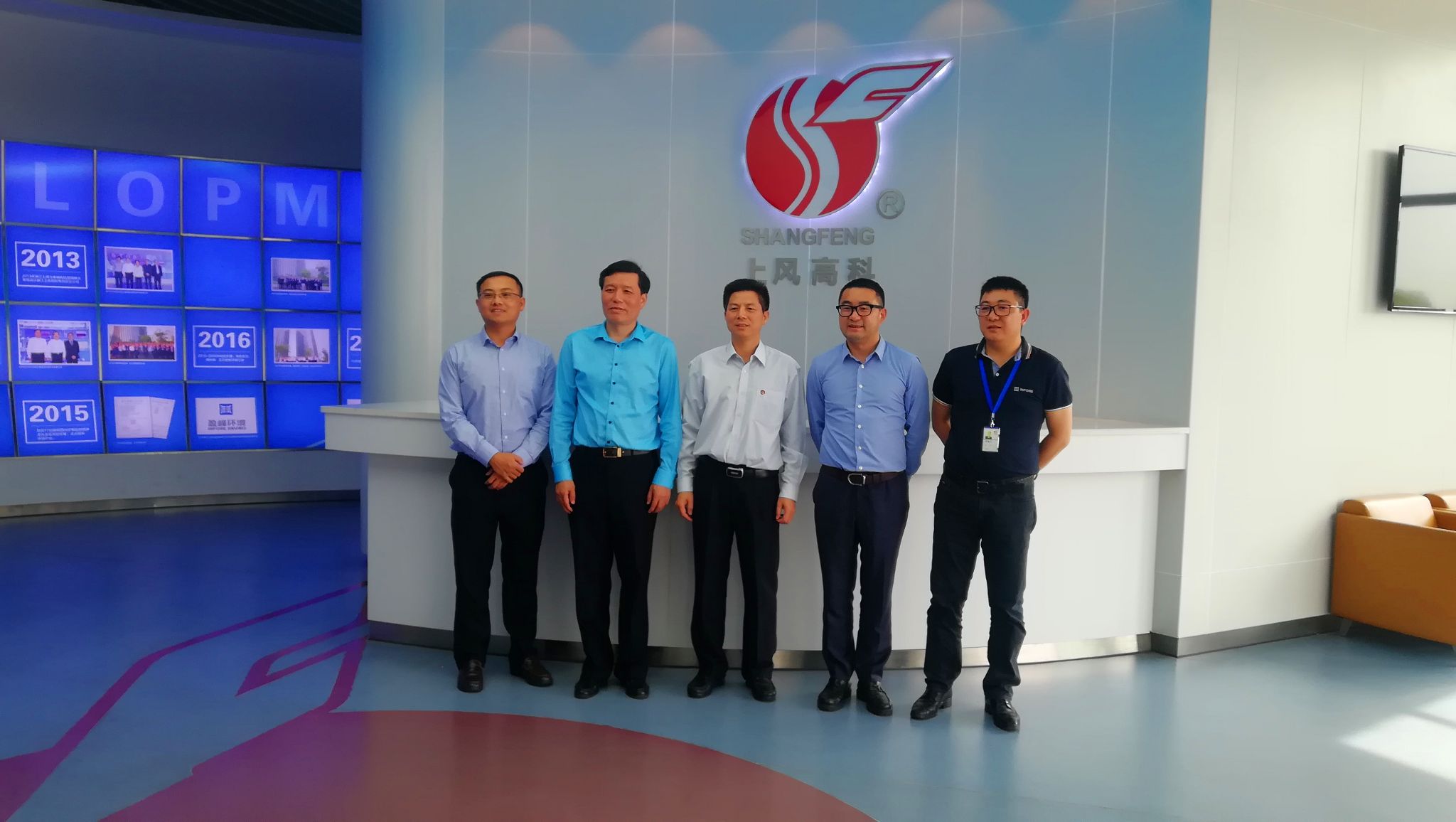 顺德区区长彭聪恩一行赴浙江上虞考察AG庄闲游戏环境风机基地