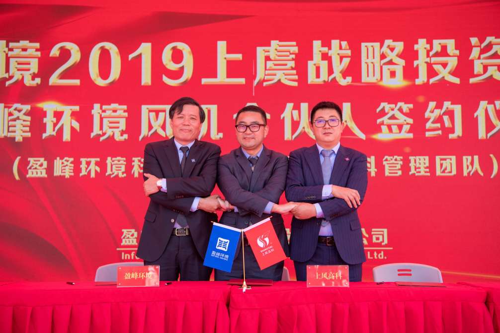 AG庄闲游戏环境力推风机产业股份改制，风机产业独立上市迈出坚实一步