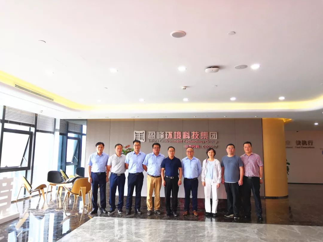 鄱阳县委副书记、县长胡斌一行莅临AG庄闲游戏环境考察调研