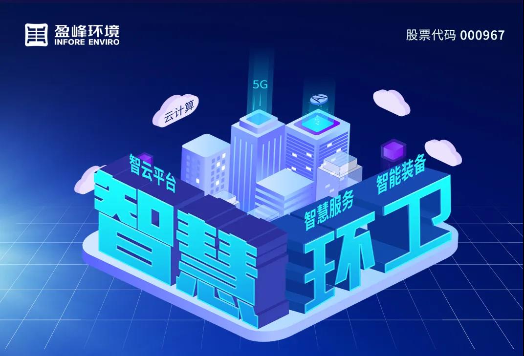 3.48亿！AG庄闲游戏环境坚持高分红，回报投资者