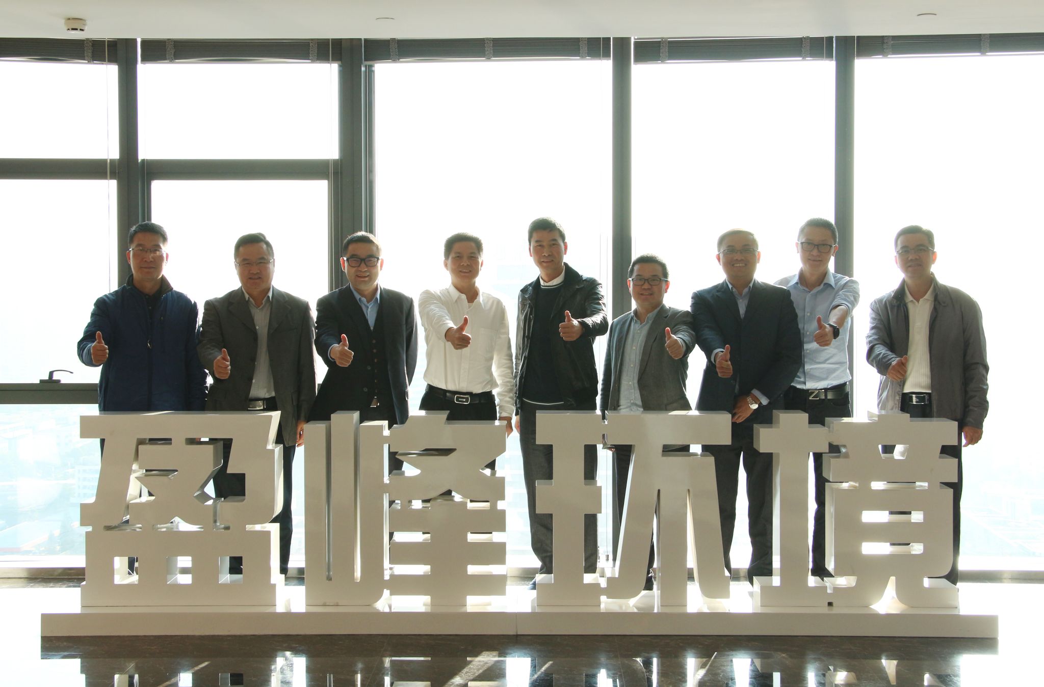 顺德区委副书记、区长彭聪恩一行莅临AG庄闲游戏环境参观指导顺德区委副书记、区长彭聪恩一行莅临AG庄闲游戏环境参观指导