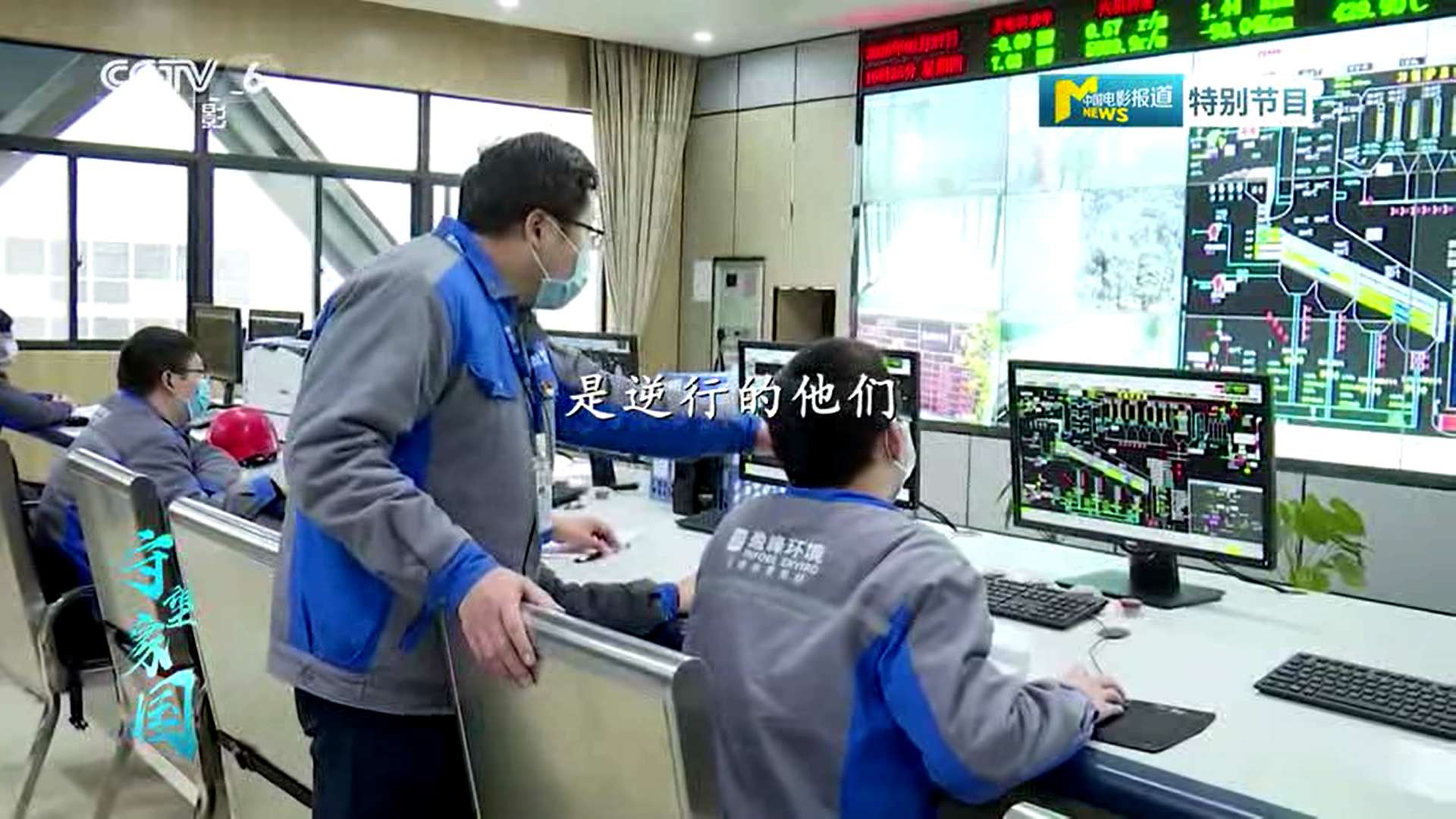 AG庄闲游戏环境湖北仙桃项目筑“环卫防线”，获央视报道