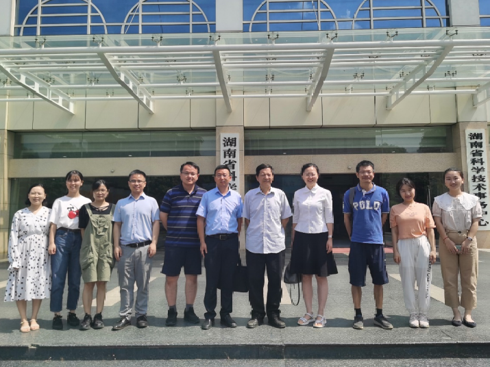 喜获立项！AG庄闲游戏环境承担科技部国家重点研发计划 “固废资源化”专项重要课题