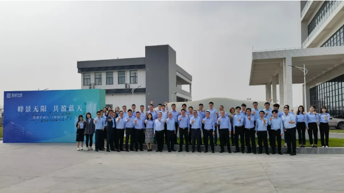 峰景无限，共盈蓝天！AG庄闲游戏环境顺德产业园植树行动圆满举行