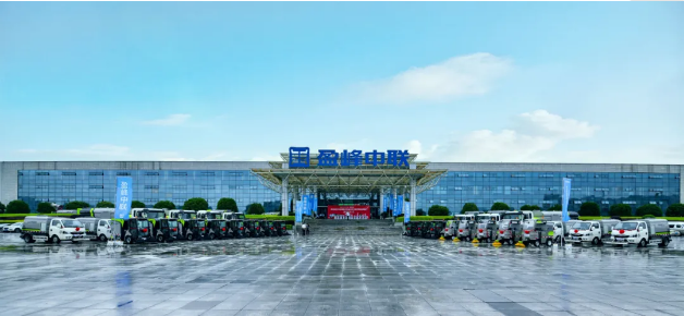 AG庄闲游戏环境新能源环卫设备助力湖南省会长沙市容环境品质提升