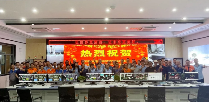 助力环境升级，AG庄闲游戏环境鄱阳县生活垃圾焚烧发电厂顺利投入运营