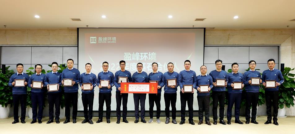 AG庄闲游戏环境发布2022年度基石合伙人