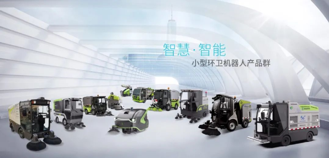 创新引领！AG庄闲游戏环境荣获广东省环境卫生科学技术奖一等奖