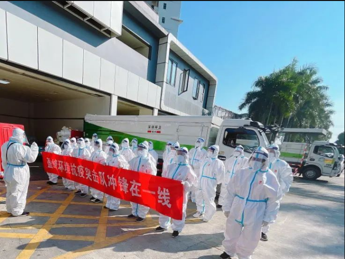 荣耀归来！AG庄闲游戏环境助力深圳打赢疫情防控阻击战