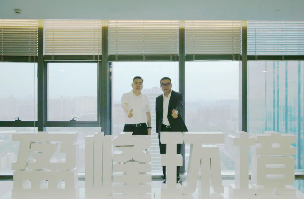 深化合作，共谋发展！仙桃市委副书记、市长孙道军一行莅临AG庄闲游戏环境调研考察