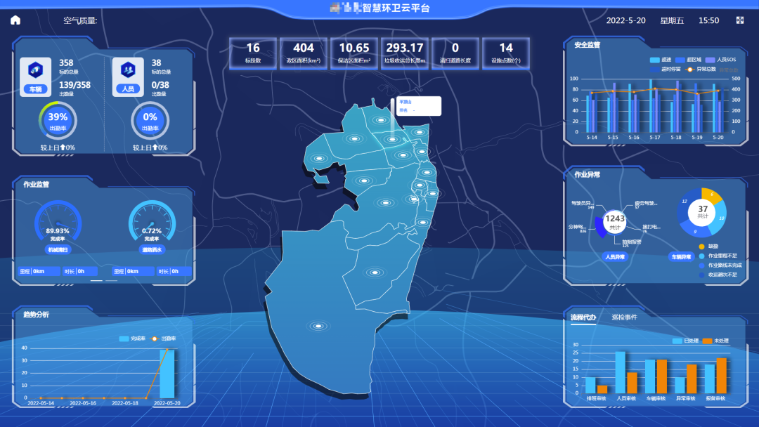 守成创新 | AG庄闲游戏环境入选“瞪羚企业”名单！