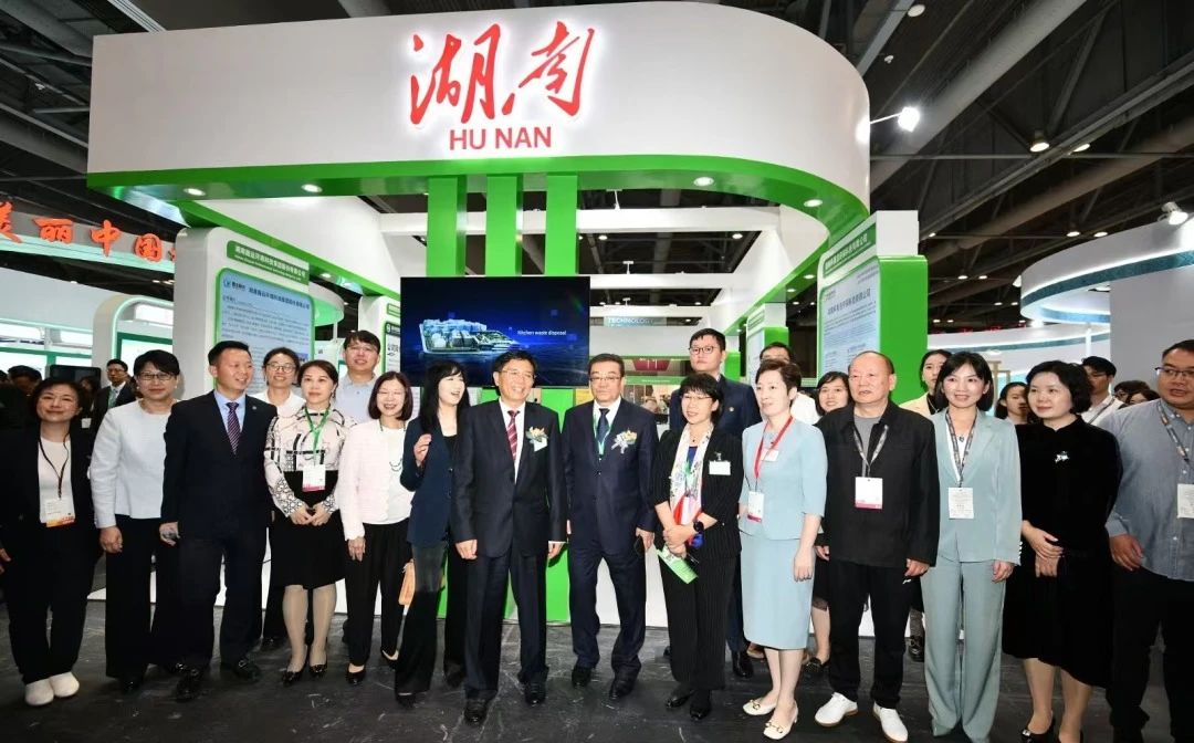 AG庄闲游戏环境亮相2024年香港国际环保博览会