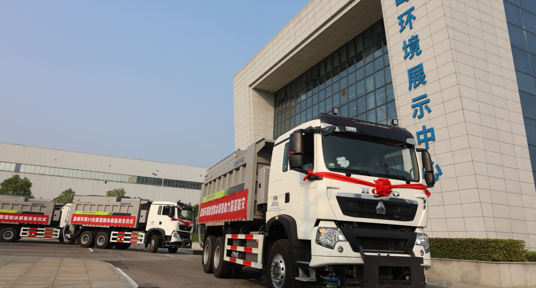 技术引领 快速交付 | AG庄闲游戏环境应急装备大批量发车