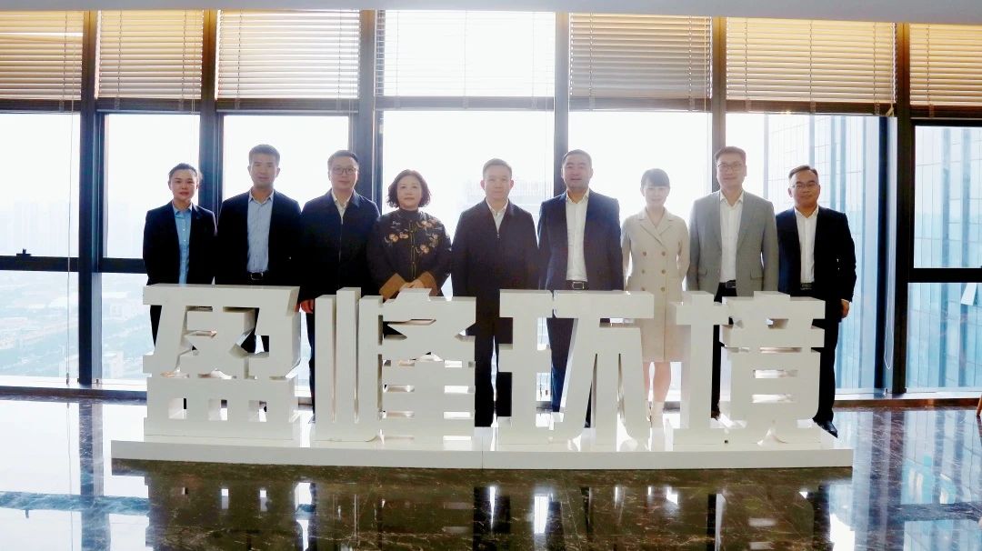 湖南湘江新区管理委员会领导一行莅临AG庄闲游戏环境考察调研
