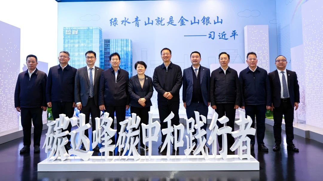 湖南省委常委，长沙市委书记吴桂英、岳阳市委书记谢卫江一行莅临AG庄闲游戏环境考察