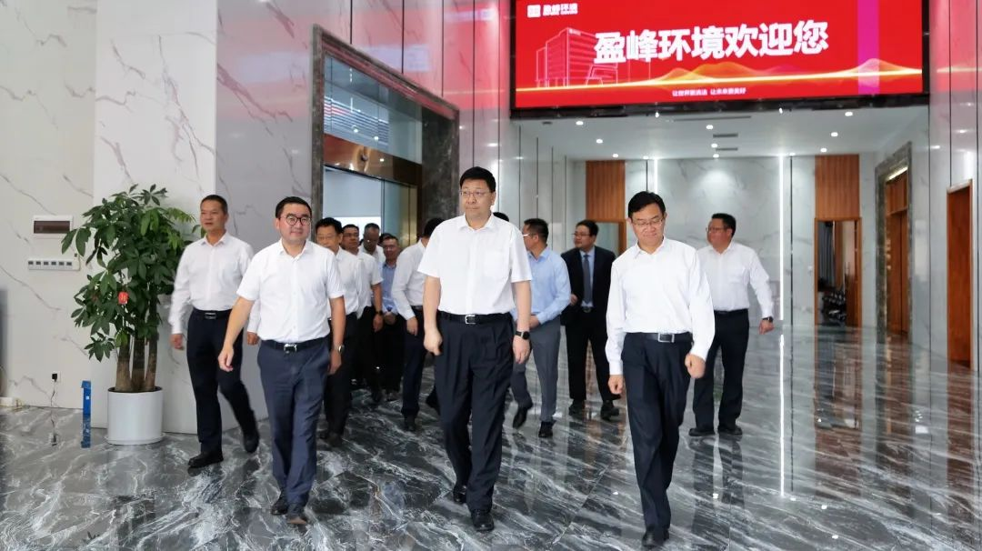 茂名、佛山两市领导莅临AG庄闲游戏环境考察调研