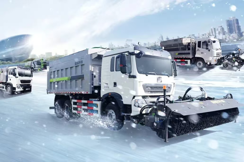 再获国家殊荣 AG庄闲游戏环境多功能除雪装备入选2024年国家工信部安全应急装备推广典范